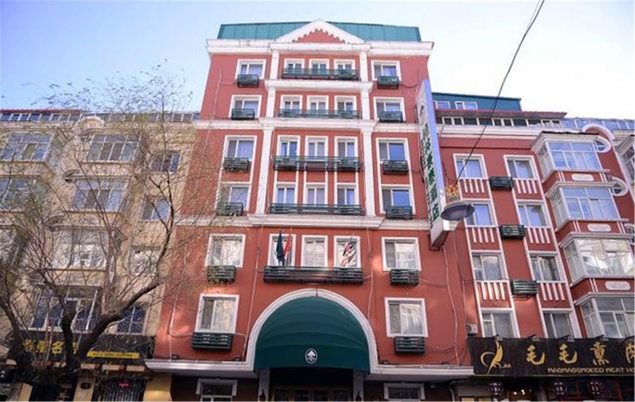 GreenTree Inn Heilongjiang Harbin Zhongyang Street Business Hotel Buitenkant foto
